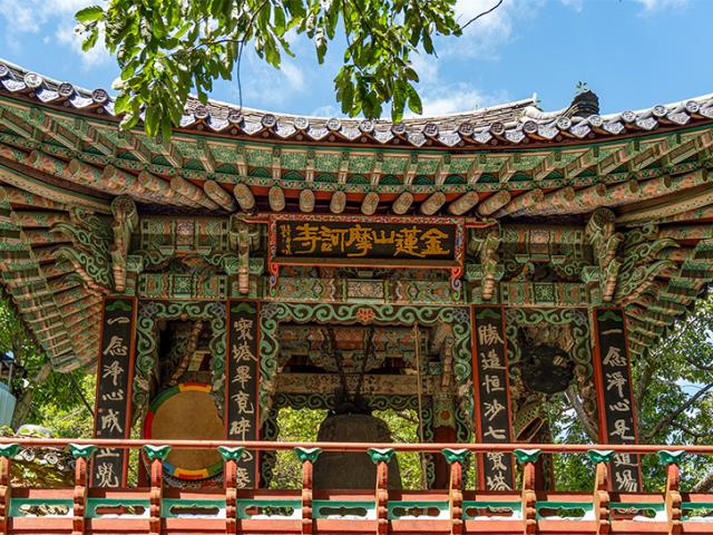 Mahasa Temple, the first temple in Busan